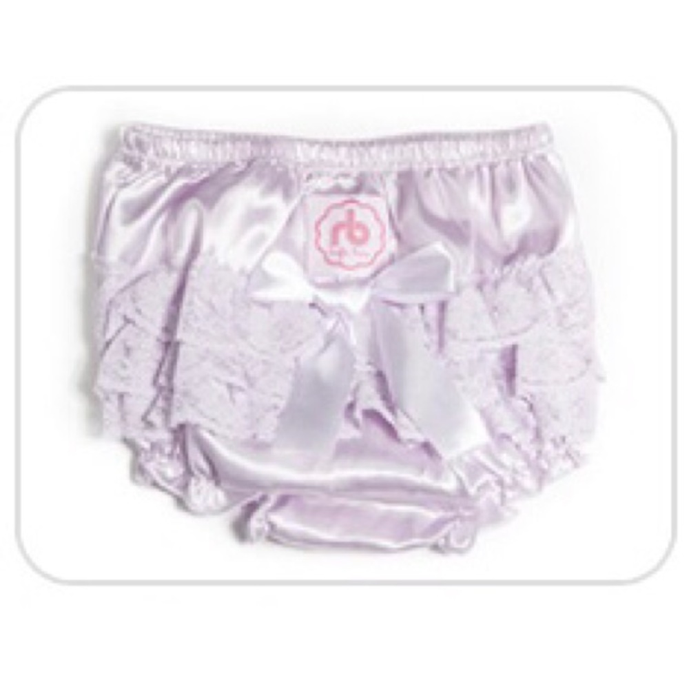 Ruffle Buns 💜 Amethyst 💜 Diaper Cover